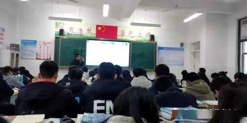 蒙城職教中心信息技術(shù)服務(wù)學(xué)部教研活動(dòng) 不忘初心，砥礪前行