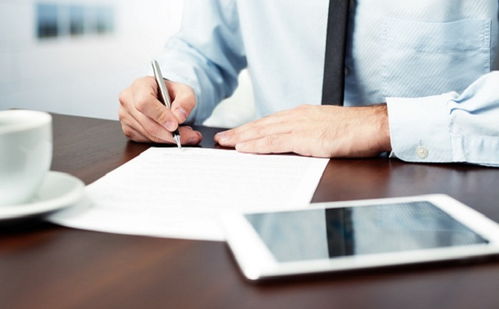 蘇州企業(yè)服務(wù)公司 高新技術(shù)企業(yè)的技術(shù)合同認(rèn)定與申報(bào)